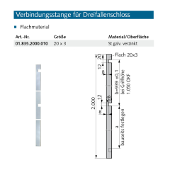 Verbindungsstange für Dreifallenschloss - 018352000010 erial/Oberflächen: St galvanisch verzinkt, Produktgruppe: Schloss-Zubehör FlachmaterialArtikelnummer